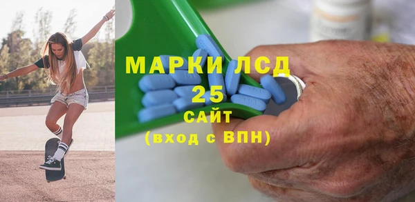 spice Верхний Тагил