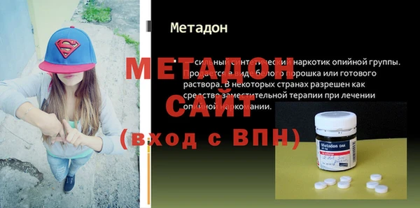 кокаин Верхнеуральск