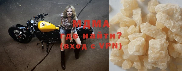 кокаин Верхнеуральск