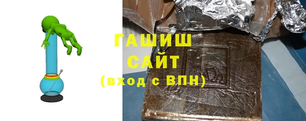 spice Верхний Тагил