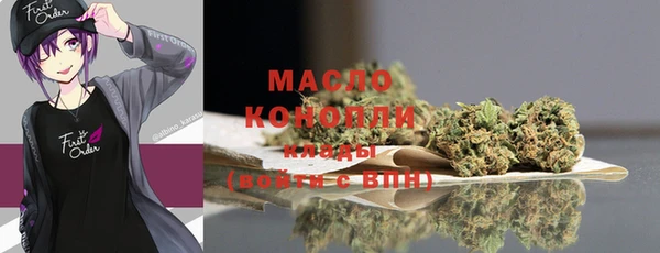 спиды Верея