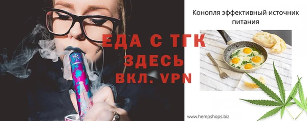 кокаин Верхнеуральск