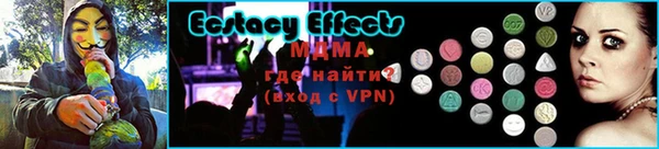 кокаин Верхнеуральск