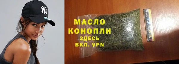 spice Верхний Тагил