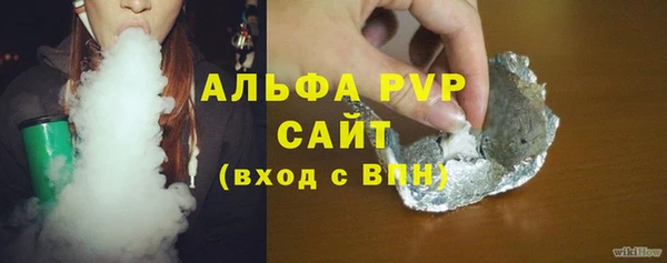 кокаин Верхнеуральск