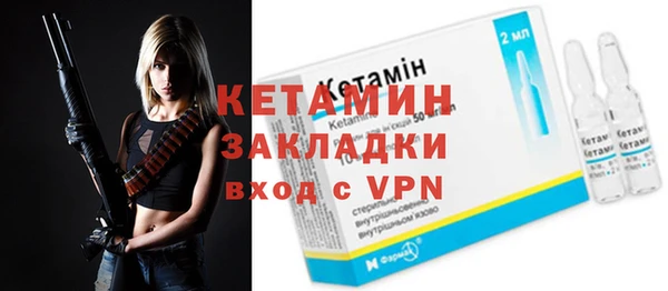 кокаин Верхнеуральск