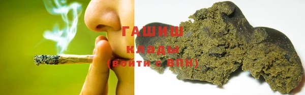 спиды Верея