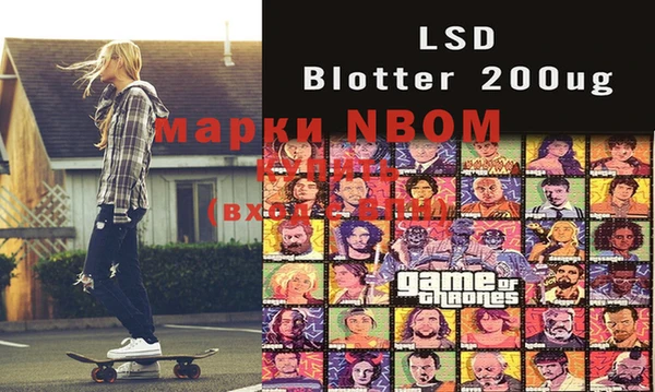 спиды Верея