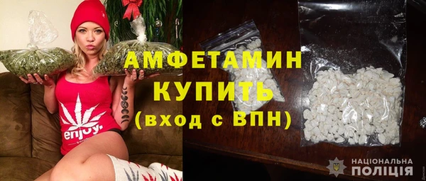 кокаин Верхнеуральск