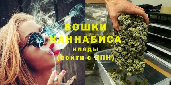 кокаин Верхнеуральск