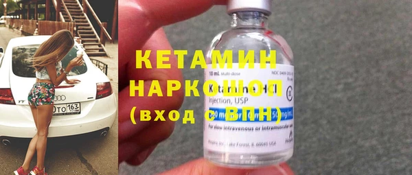 спиды Верея
