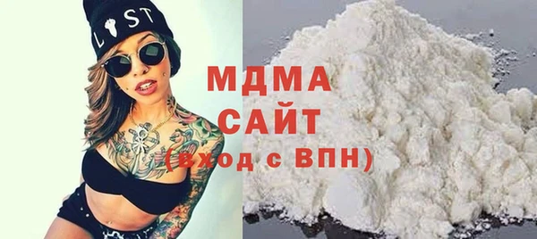 спиды Верея