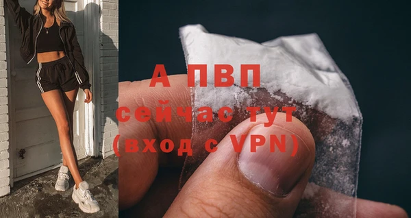 кокаин Верхнеуральск