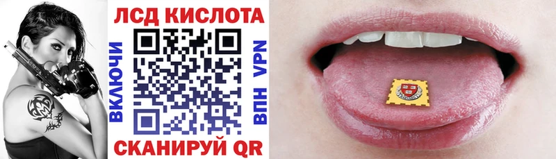 мега зеркало  Пласт  Марки 25I-NBOMe 1500мкг 