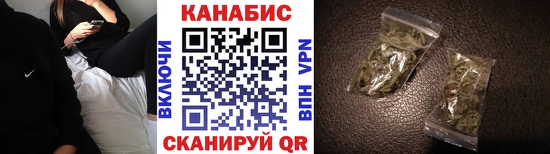 Шишки марихуана AK-47  Пласт 